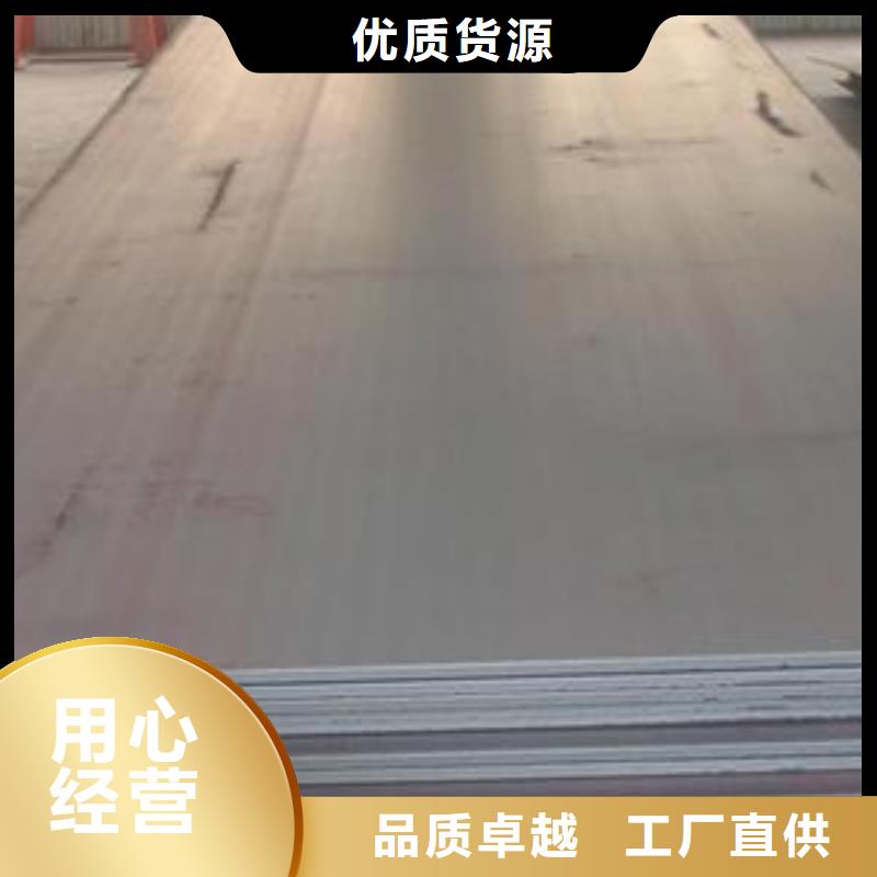 钢塑复合管视频-钢塑复合管_云南省西双版纳市市场覆盖勐腊|勐海|临沧|昭通|玉溪|怒江等