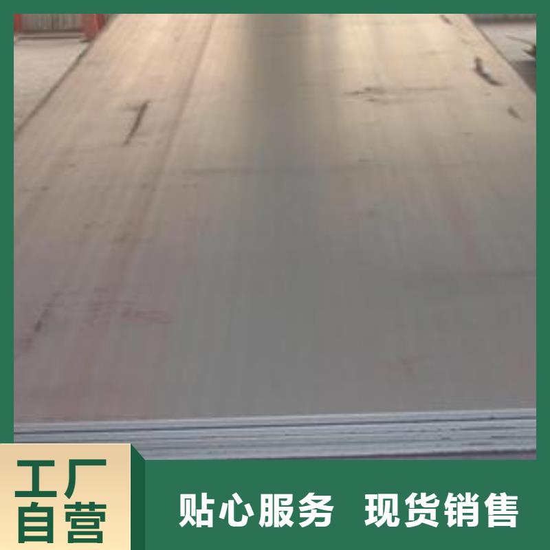 钢板合金管欢迎来厂考察