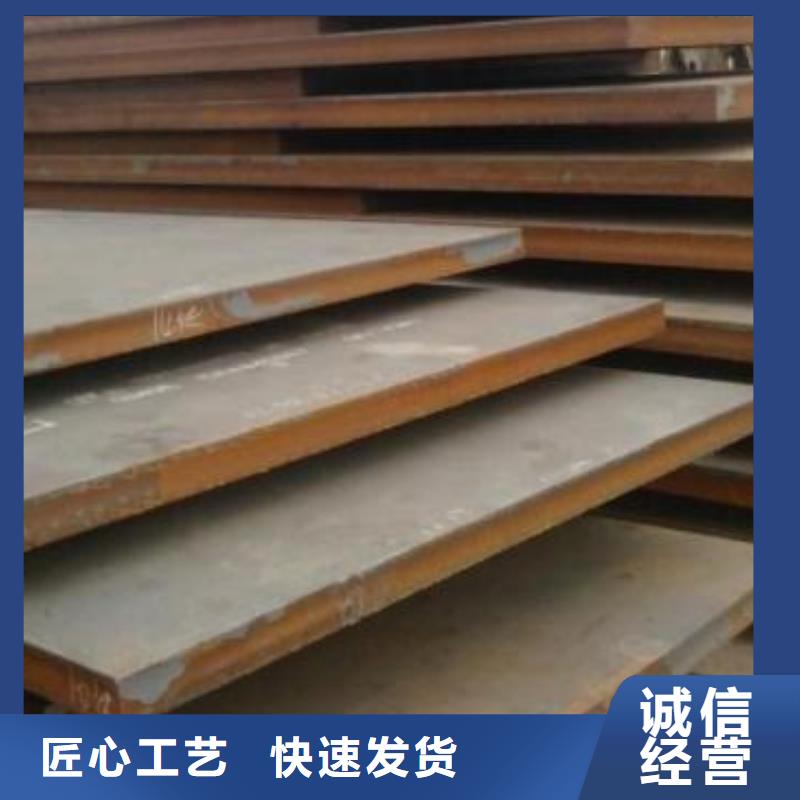 钢塑复合管视频-钢塑复合管-安徽省黄山市(同城)服务商-休宁|黟县|亳州|宿州|宣城|巢湖|铜陵