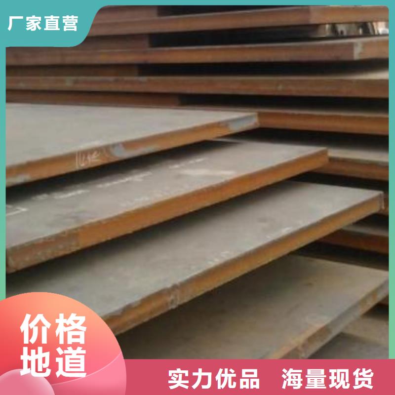 钢板合金管欢迎来厂考察