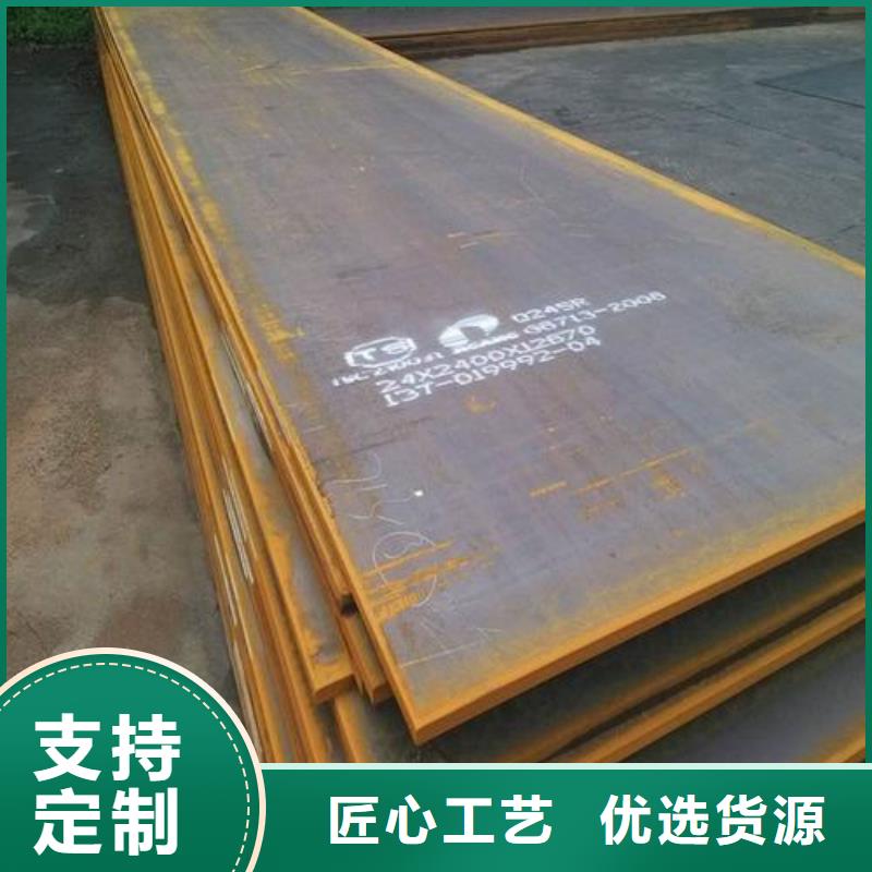 鋼板螺旋客戶信賴的廠家