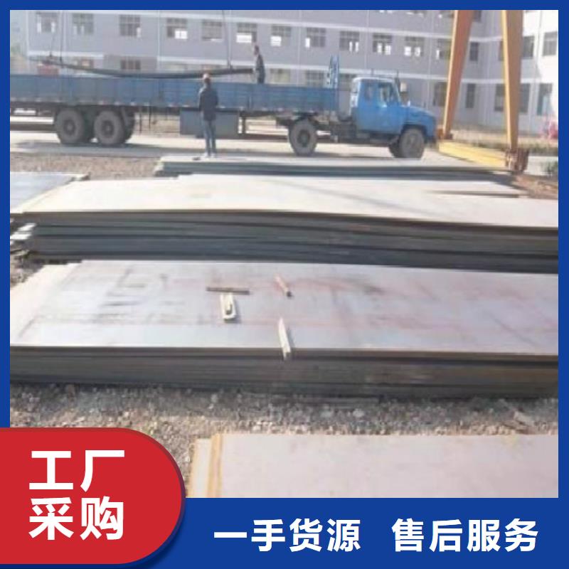 鋼板鍍鋅方管支持拿樣