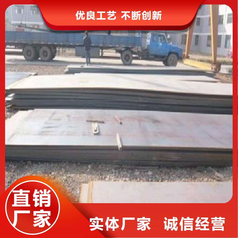 钢塑复合管视频-伊犁|克拉玛依|乌鲁木齐万弗莱钢塑复合管_ 万弗莱钢(新疆分公司)