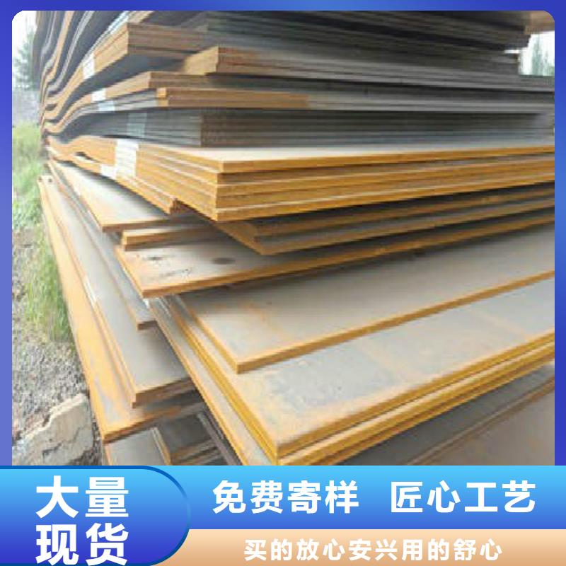 鋼板_鋼塑復合管產地批發