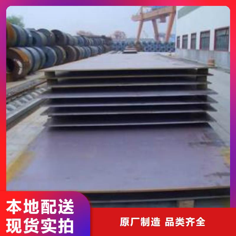 钢塑复合管视频-钢塑复合管_云南省西双版纳市市场覆盖勐腊|勐海|临沧|昭通|玉溪|怒江等