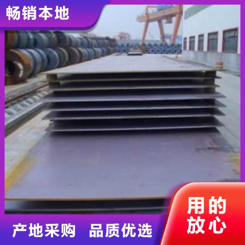 【鋼板黑方管源頭廠家量大價優】
