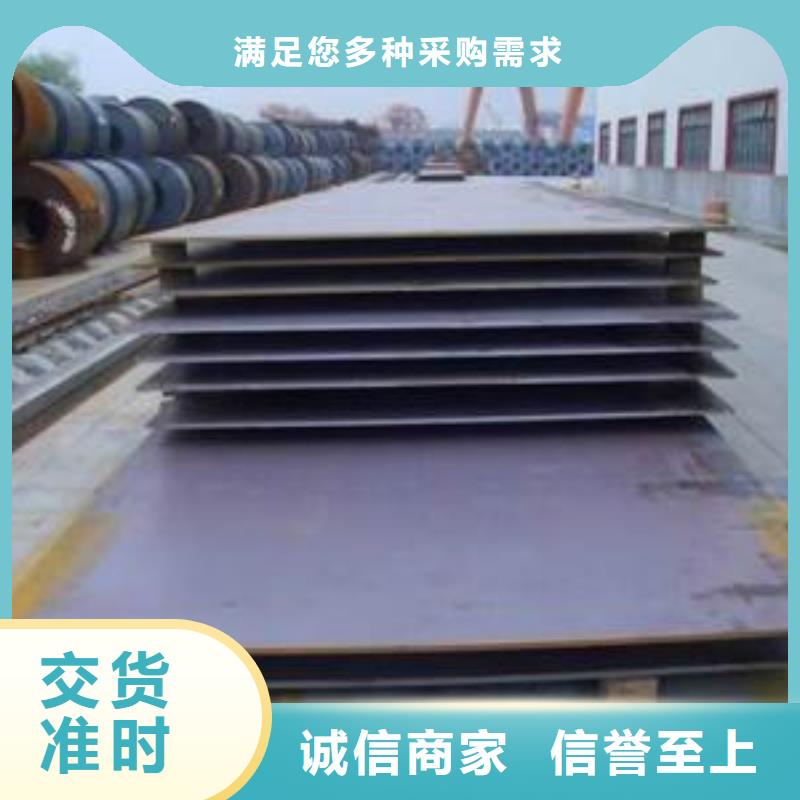 鋼板黑方管支持加工定制