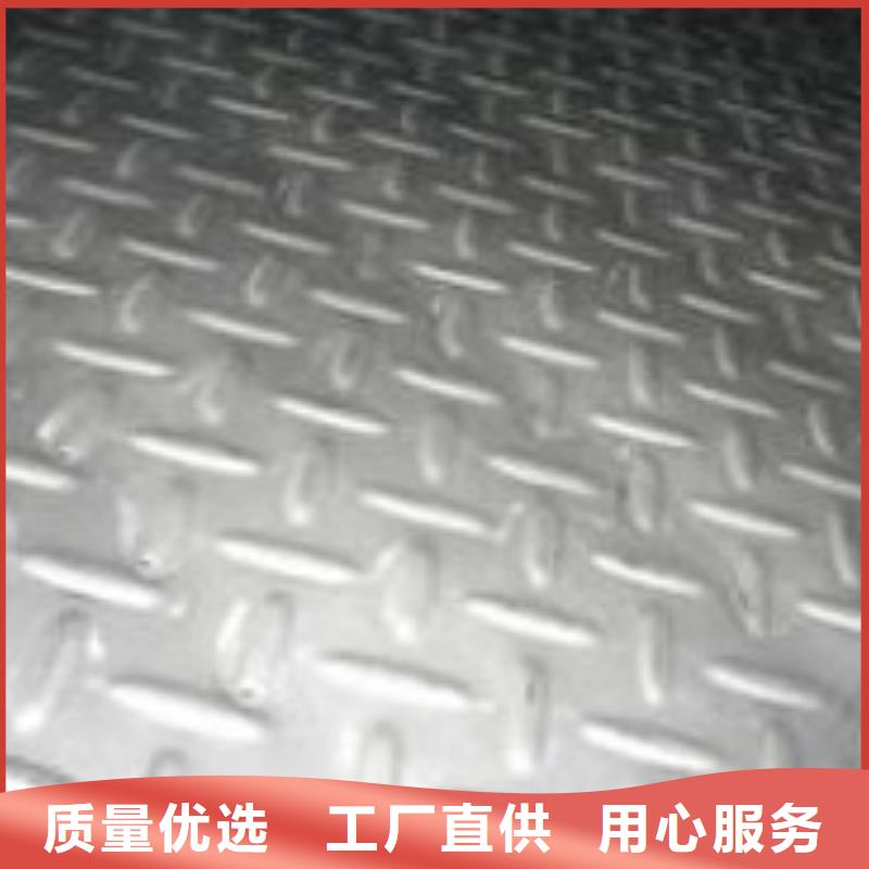 鋼板黑方管支持加工定制