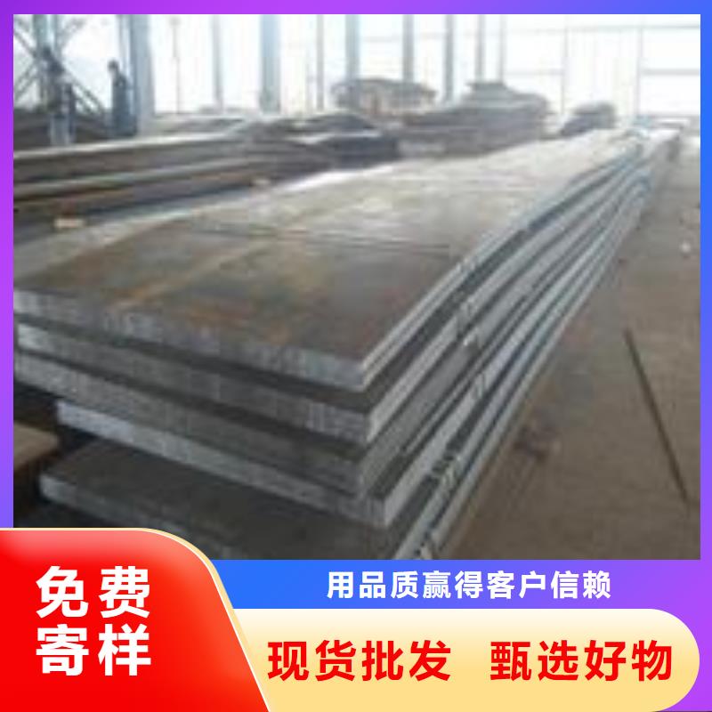 鋼板鍍鋅鋼管送貨上門