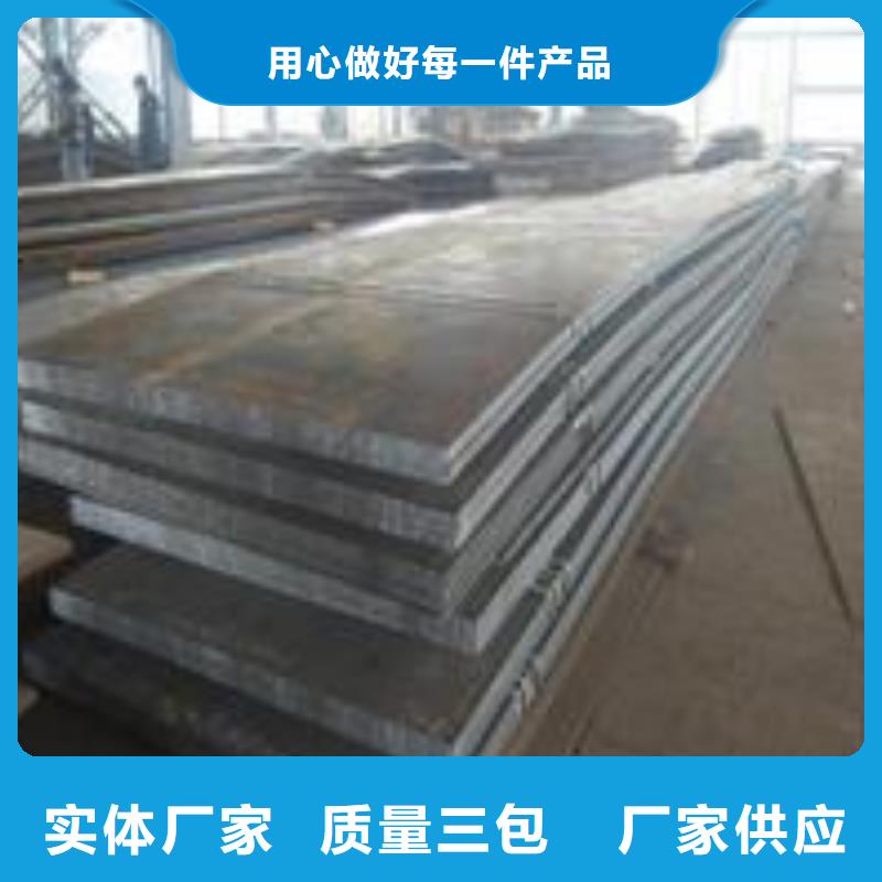 钢板合金管欢迎来厂考察