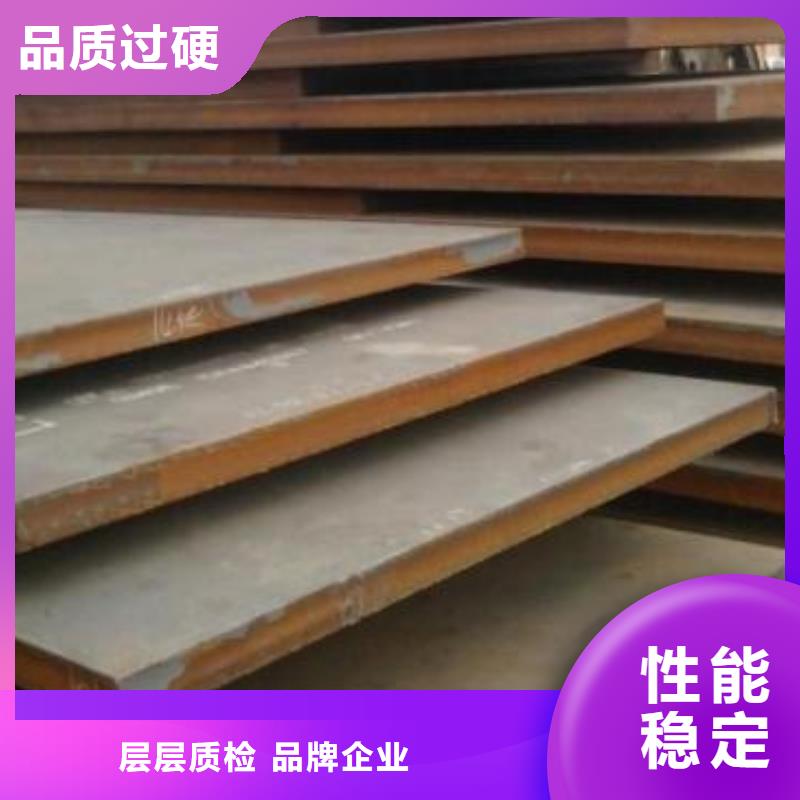 钢板,镀锌钢管自营品质有保障