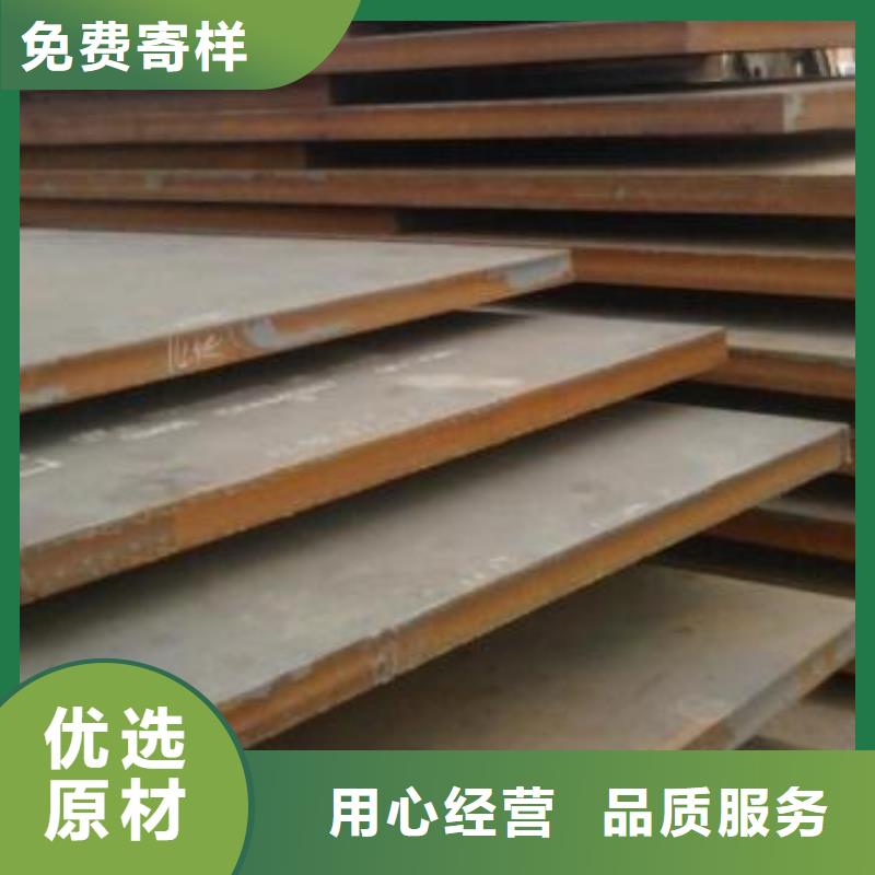 鋼板【不銹鋼管】助您降低采購成本