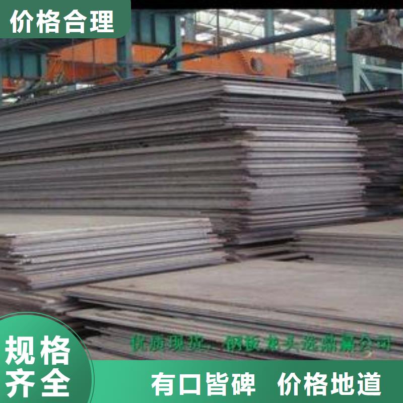 鋼板螺旋用品質贏得客戶信賴
