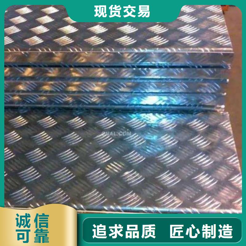 钢塑复合管视频-钢塑复合管-安徽省黄山市(同城)服务商-休宁|黟县|亳州|宿州|宣城|巢湖|铜陵