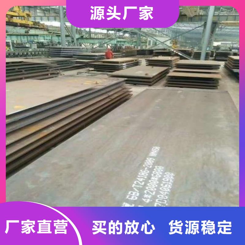 鋼板,鍍鋅管滿足多種行業(yè)需求