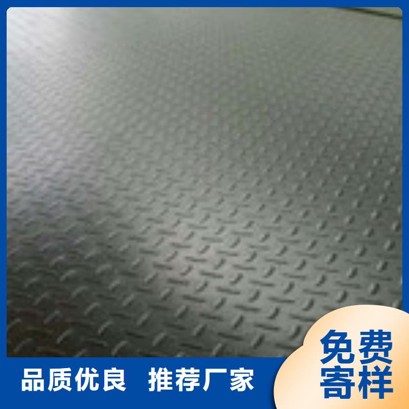鋼板鍍鋅方管支持拿樣
