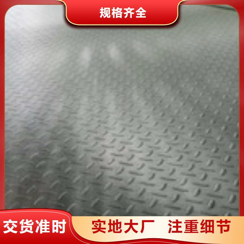 鋼板鍍鋅管正規廠家