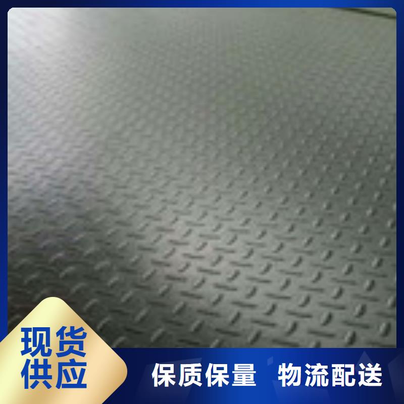 鋼板,鍍鋅管滿足多種行業(yè)需求