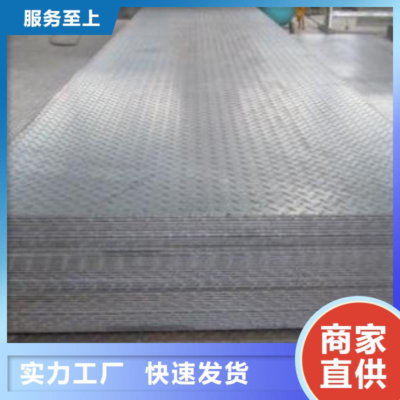 钢塑复合管视频-钢塑复合管-安徽省黄山市(同城)服务商-休宁|黟县|亳州|宿州|宣城|巢湖|铜陵