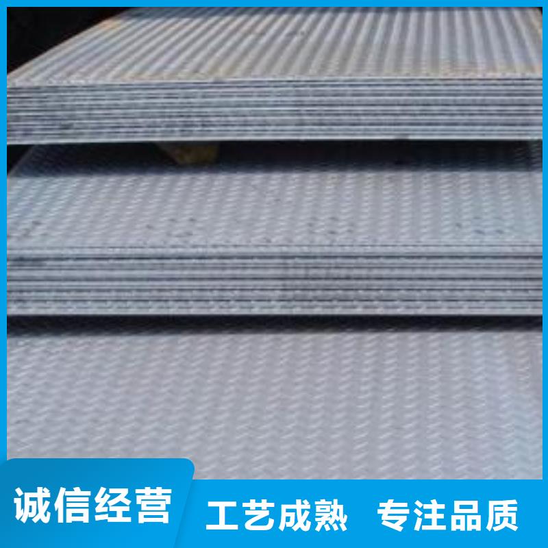 鋼板【不銹鋼管】助您降低采購成本