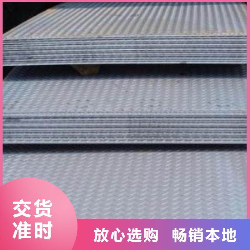 鋼板鍍鋅方管就近發貨