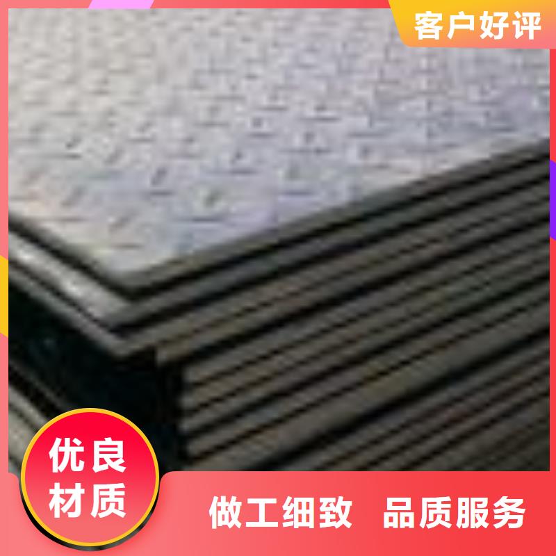 鋼板_不銹鋼管快速發貨