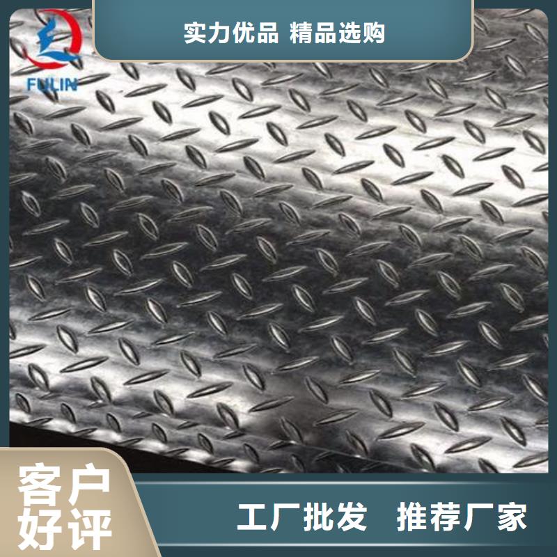 钢塑复合管视频-伊犁|克拉玛依|乌鲁木齐万弗莱钢塑复合管_ 万弗莱钢(新疆分公司)