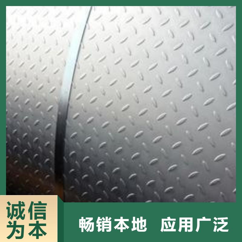 鋼板螺旋客戶信賴的廠家