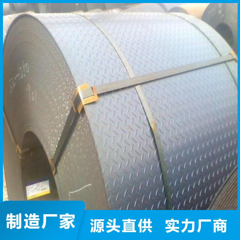 鋼板鍍鋅鋼管送貨上門