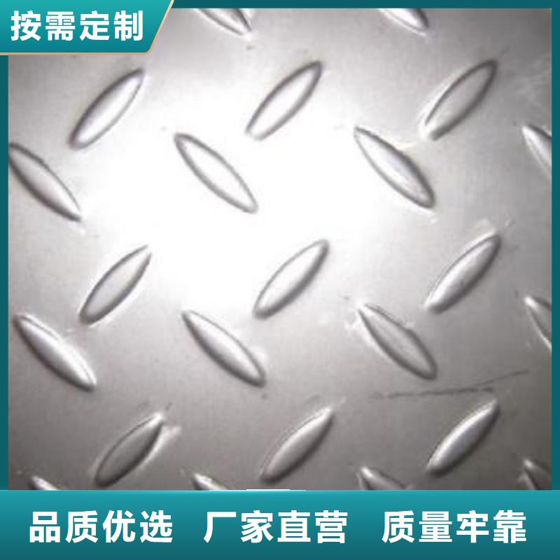 钢塑复合管视频-伊犁|克拉玛依|乌鲁木齐万弗莱钢塑复合管_ 万弗莱钢(新疆分公司)