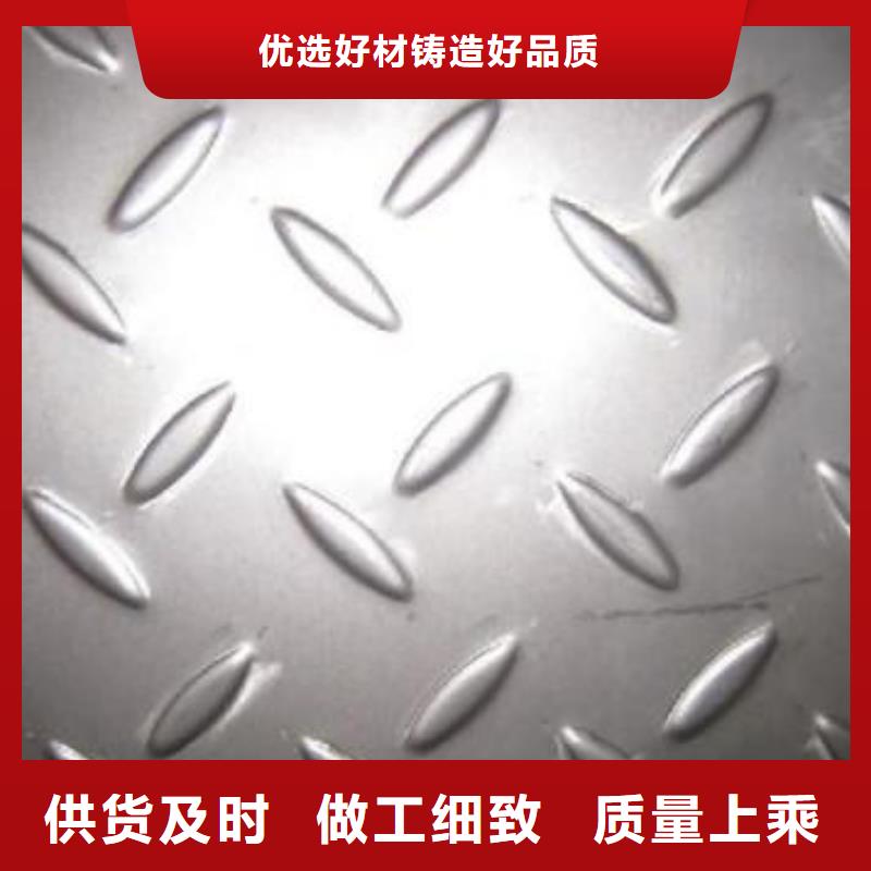 鋼板-鋼塑復合管分類和特點