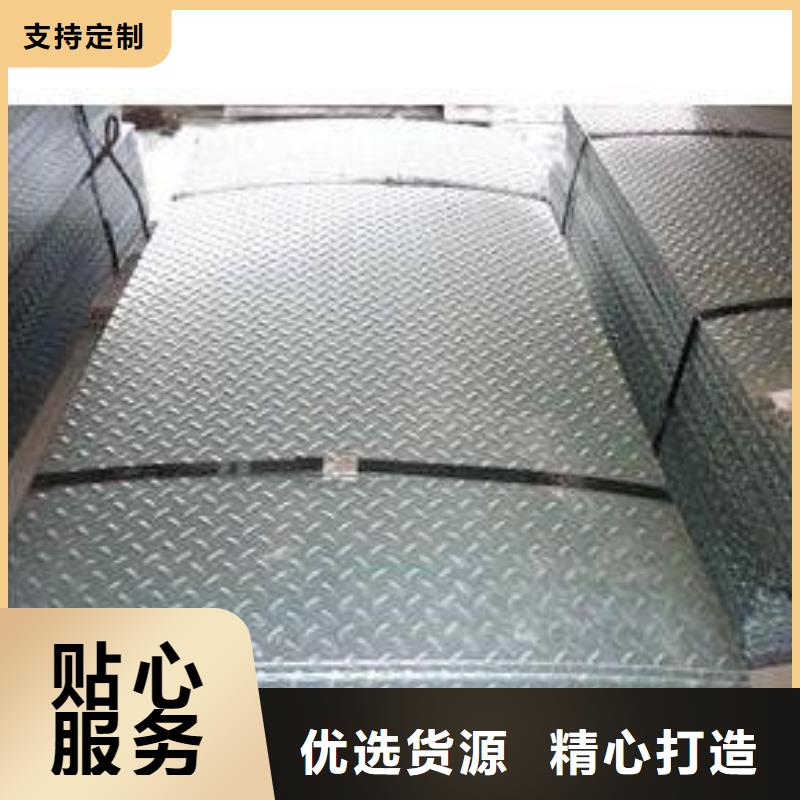 鋼板鍍鋅管正規廠家