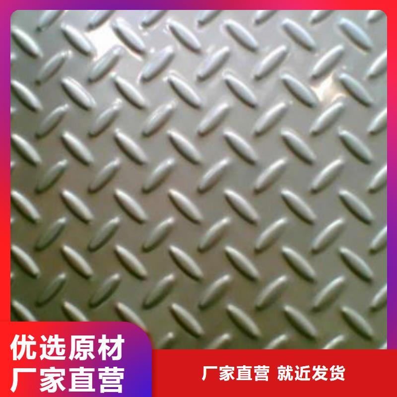 鋼板合金管歡迎來廠考察