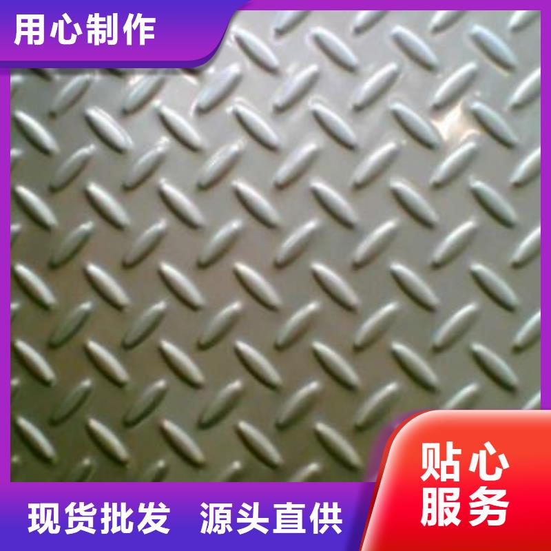 鋼板,鍍鋅方管應用范圍廣泛