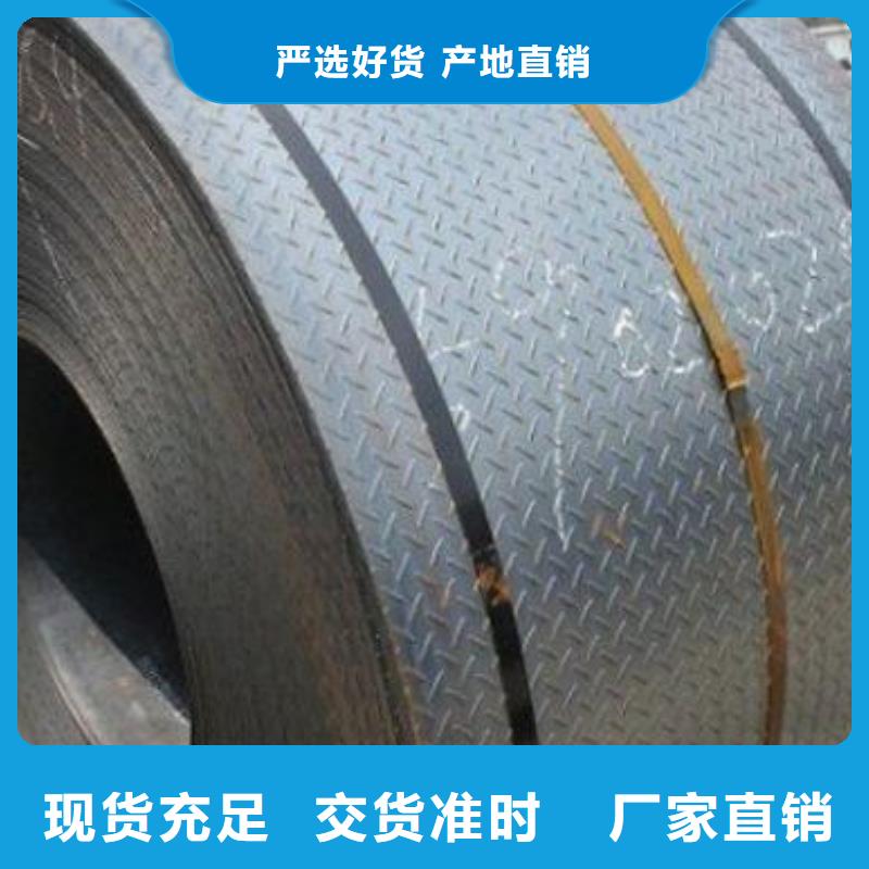 鋼板【不銹鋼管】助您降低采購成本