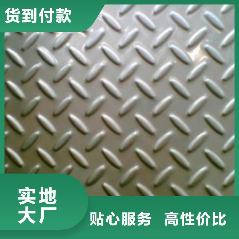 鋼板,鍍鋅管滿足多種行業(yè)需求