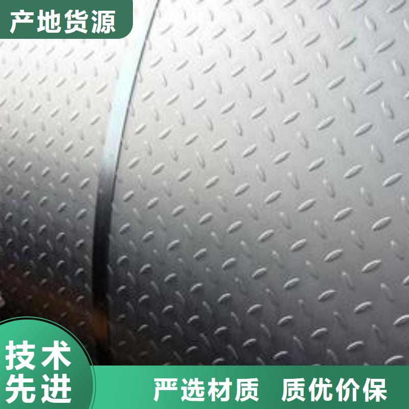 鋼板【不銹鋼管】助您降低采購成本