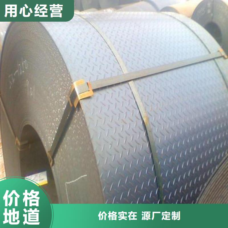 【鋼板黑方管源頭廠家量大價優】