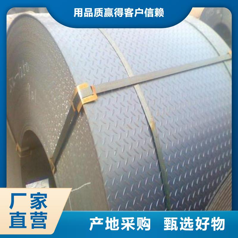 鋼板合金管歡迎來廠考察