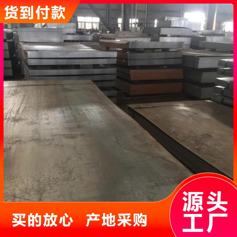 鋼板,焊管精工細(xì)作品質(zhì)優(yōu)良