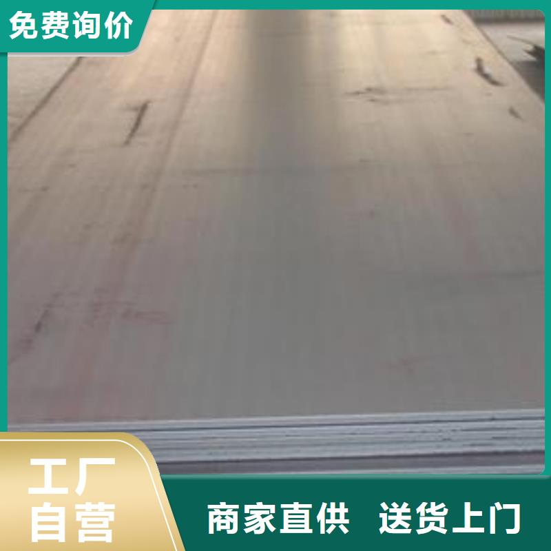 鋼板鍍鋅方管支持拿樣