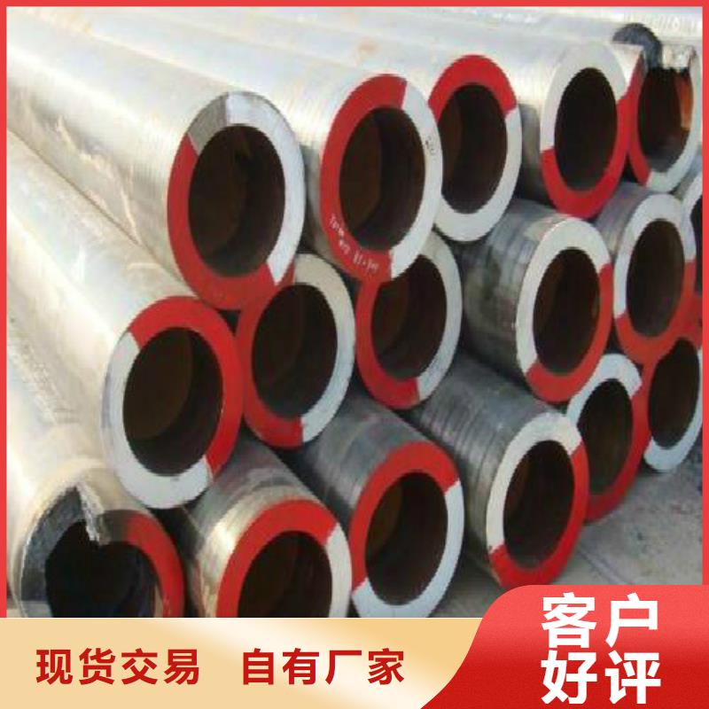 無縫鋼管黑方管庫存豐富