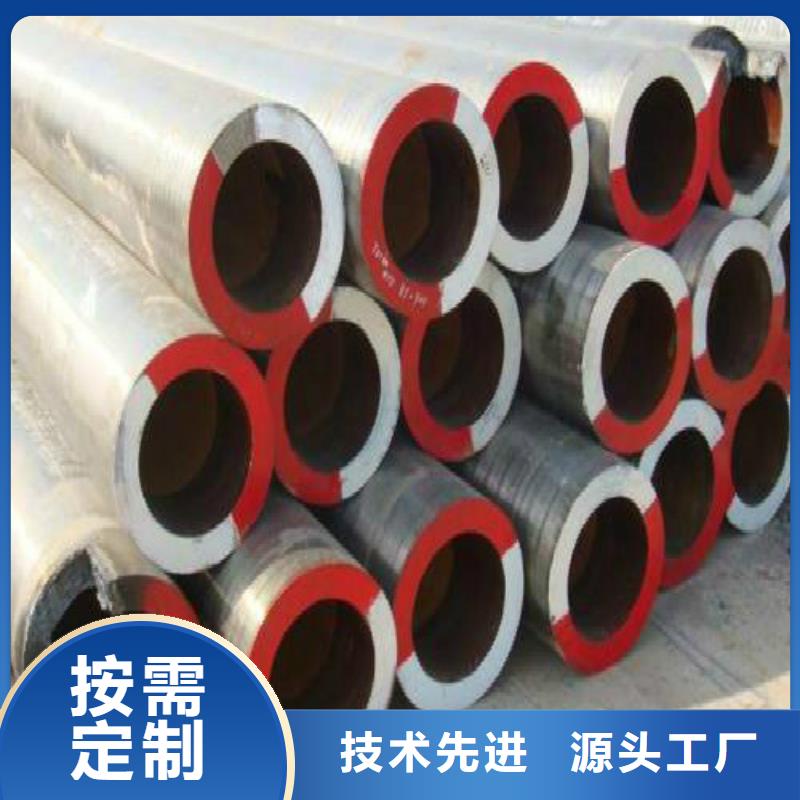 無縫鋼管焊管工期短發貨快