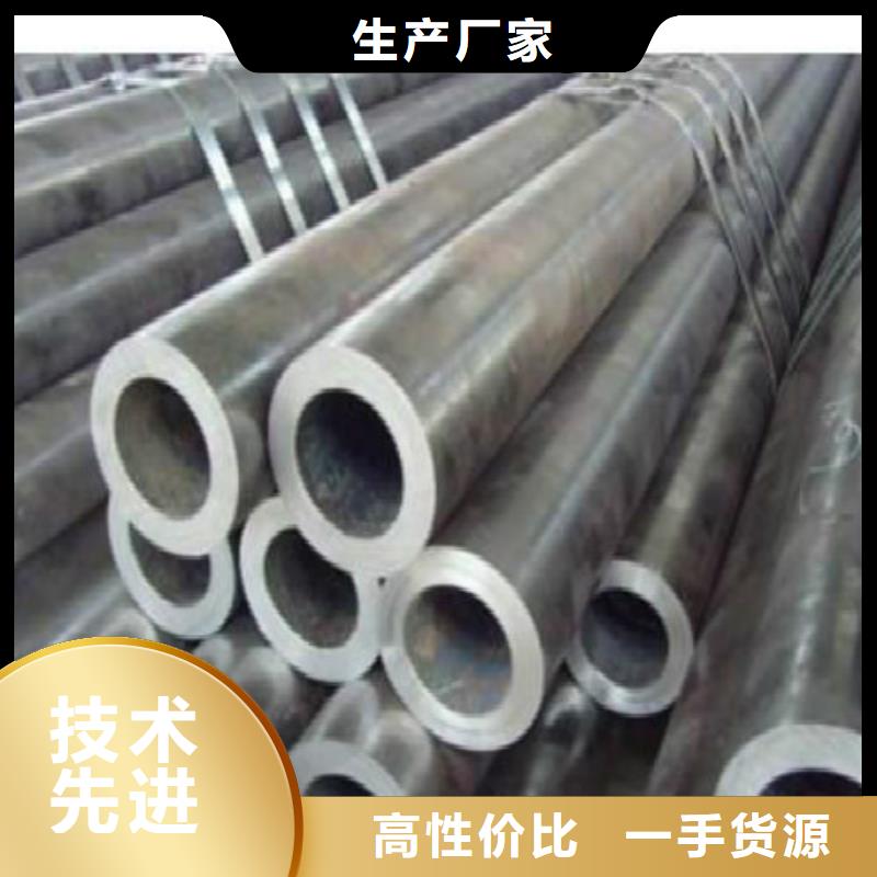 无缝钢管焊管通过检测
