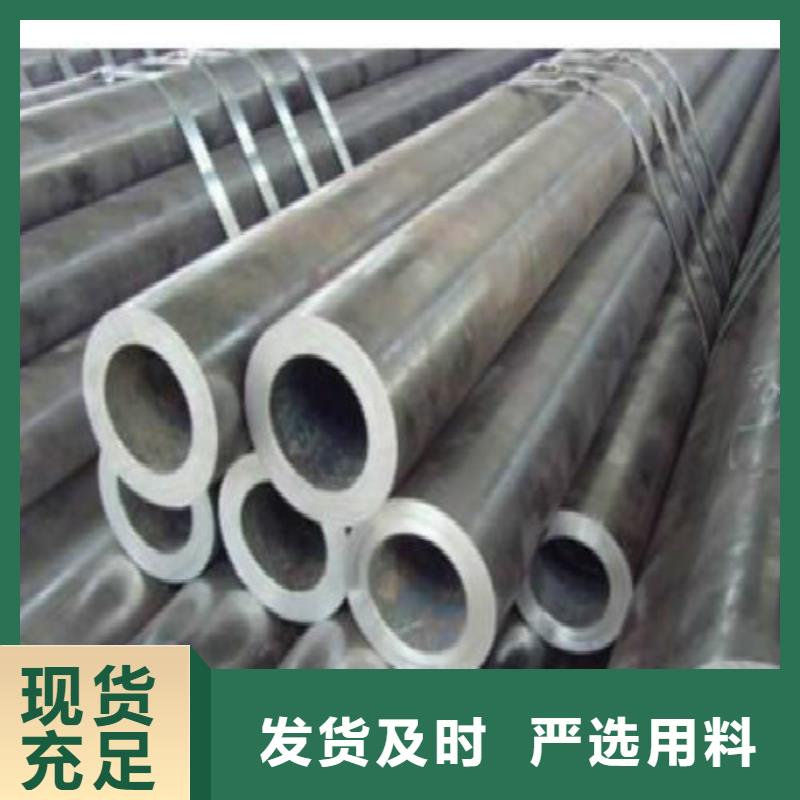 无缝钢管合金管工厂采购