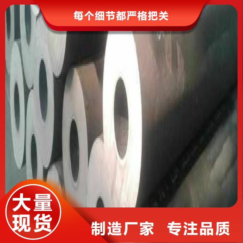 钢塑复合管视频-钢塑复合管(万弗莱)覆盖地域甘肃省合作市碌曲|迭部|张掖|庆阳|武威|白银|兰州