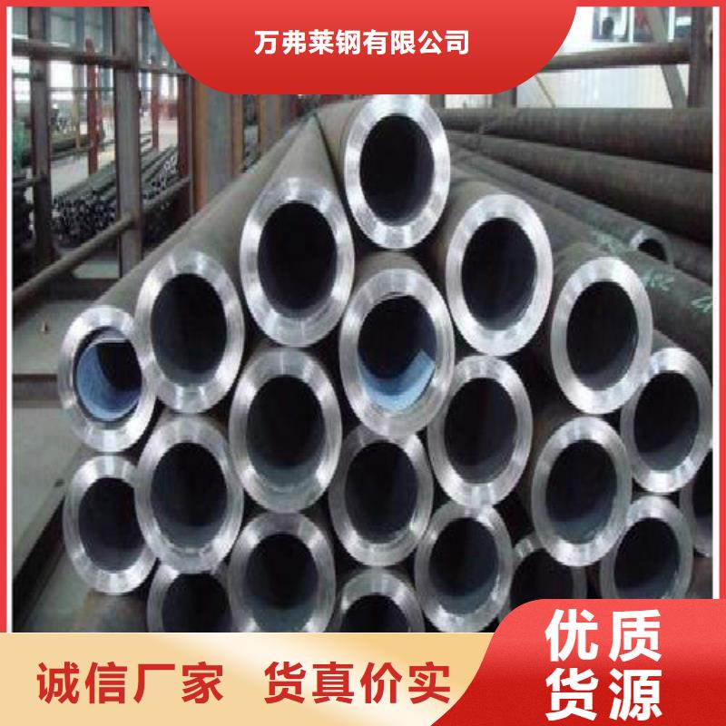 無縫鋼管黑方管專注細節專注品質