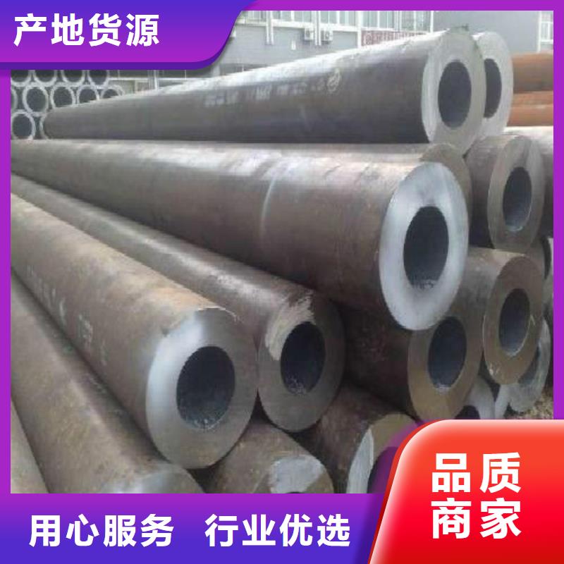 無縫鋼管焊管海量現貨直銷