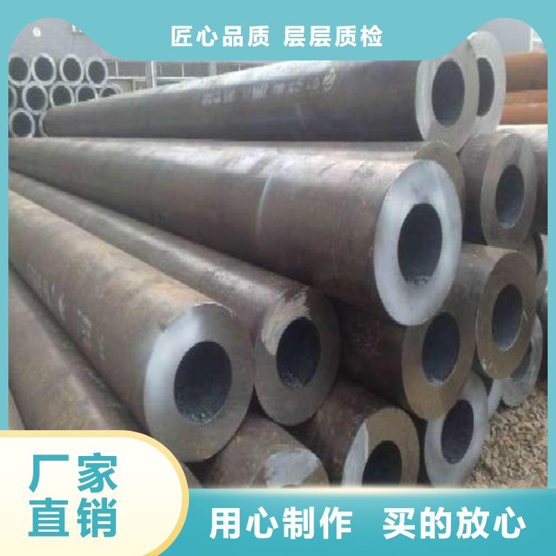 【無縫鋼管鍍鋅鋼管款式多樣】