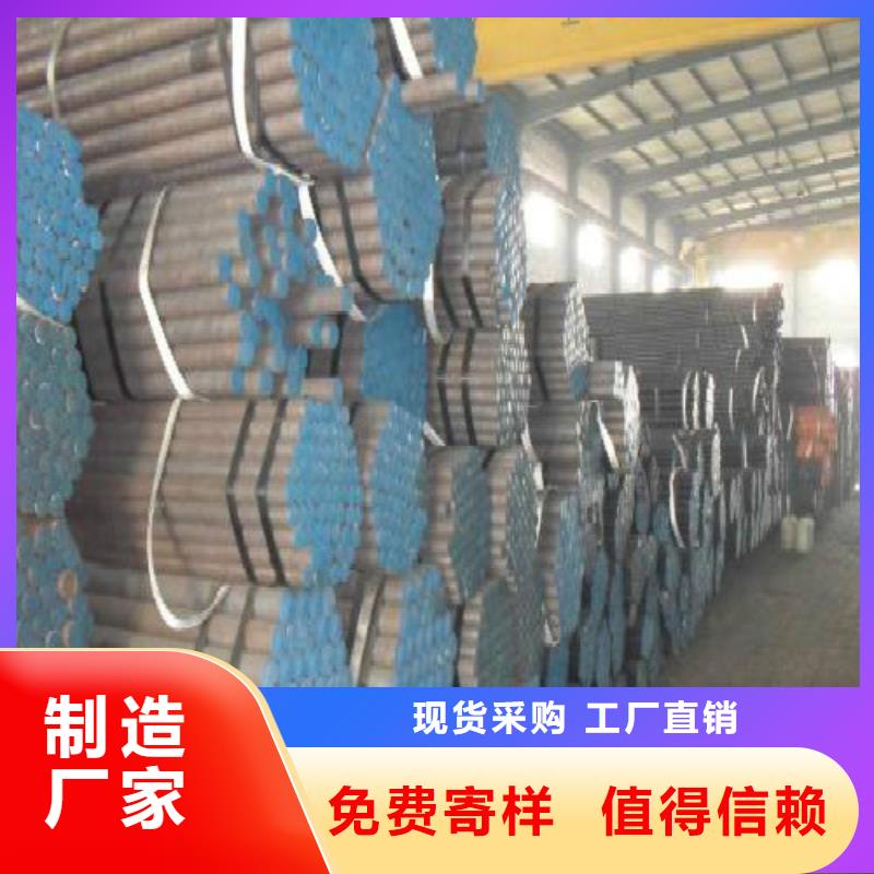 钢塑复合管视频-湖北省黄石市|铁山|阳新|荆门|襄阳|恩施|孝感|荆州钢塑复合管-万弗莱